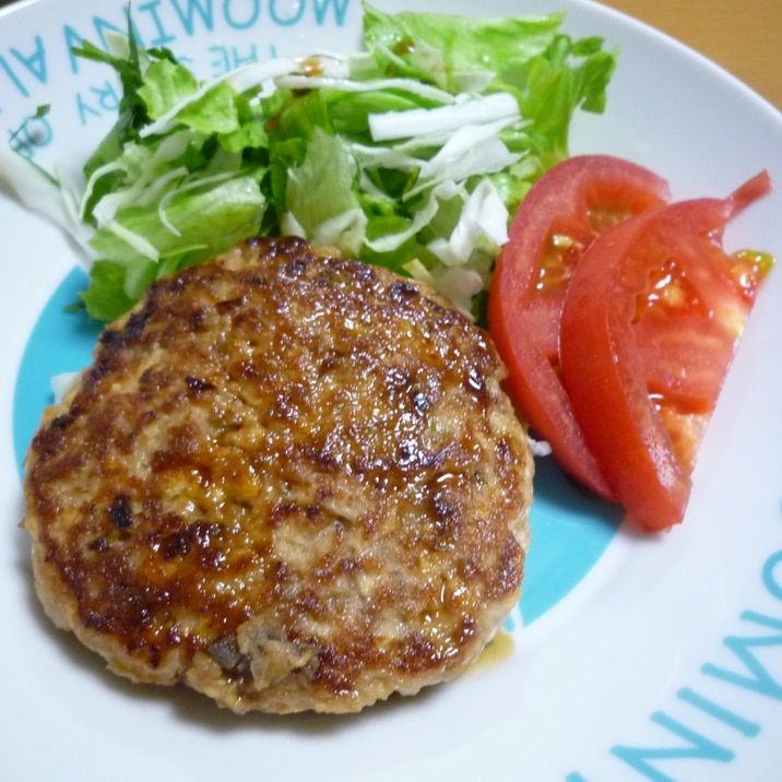 お豆腐ハンバーグ～合い挽き肉使用